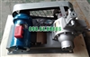 Bơm khí amoniac YAB50-5 công suất 11KW