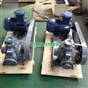 Bơm khí dầu mỏ hóa lỏng YAB10-5A lưu lượng 10m3/h, công suất 4KW